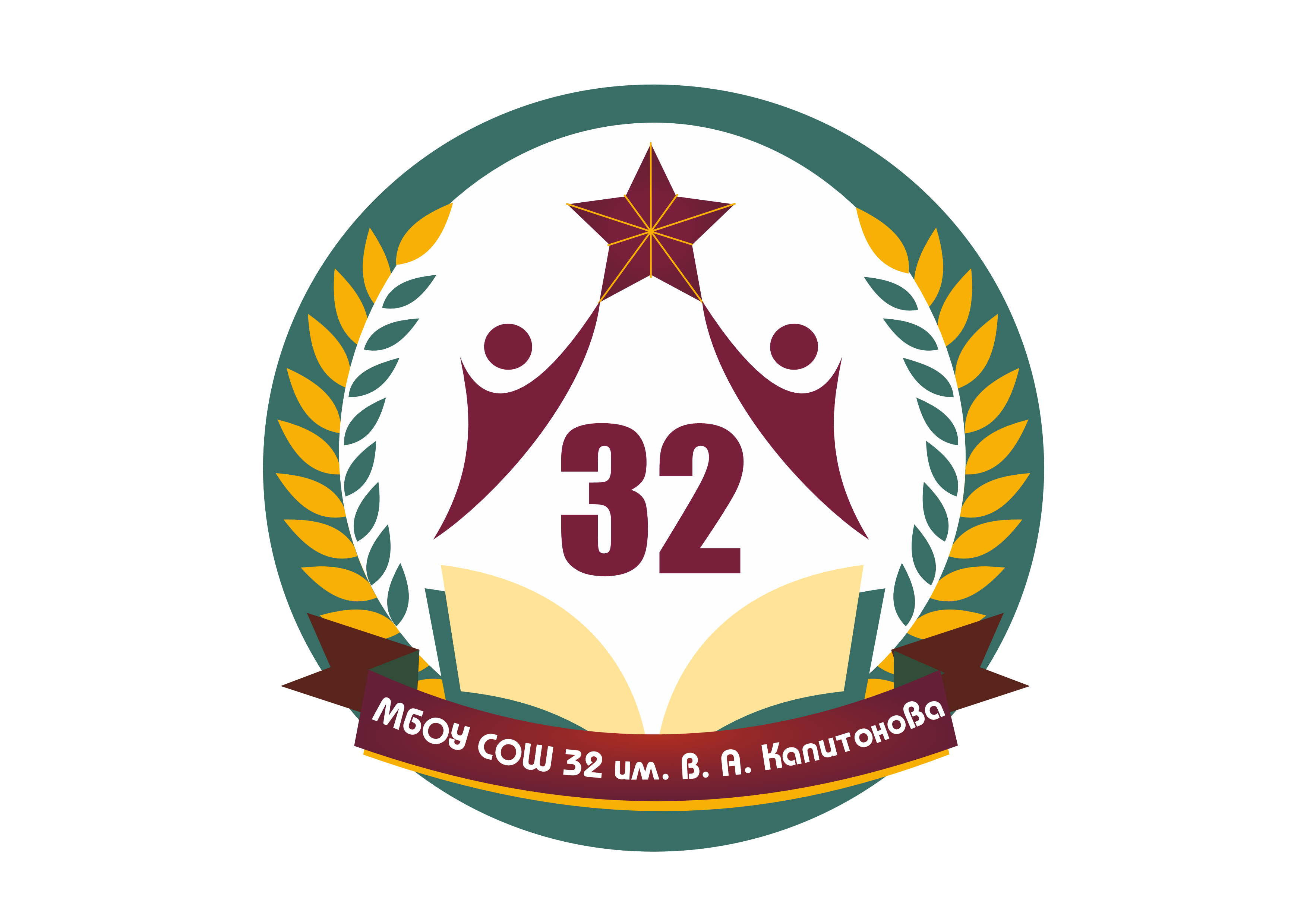герб 32.png